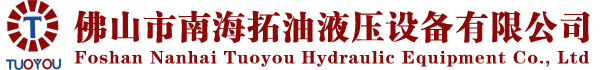 佛山市林盛达精密机械模具有限公司